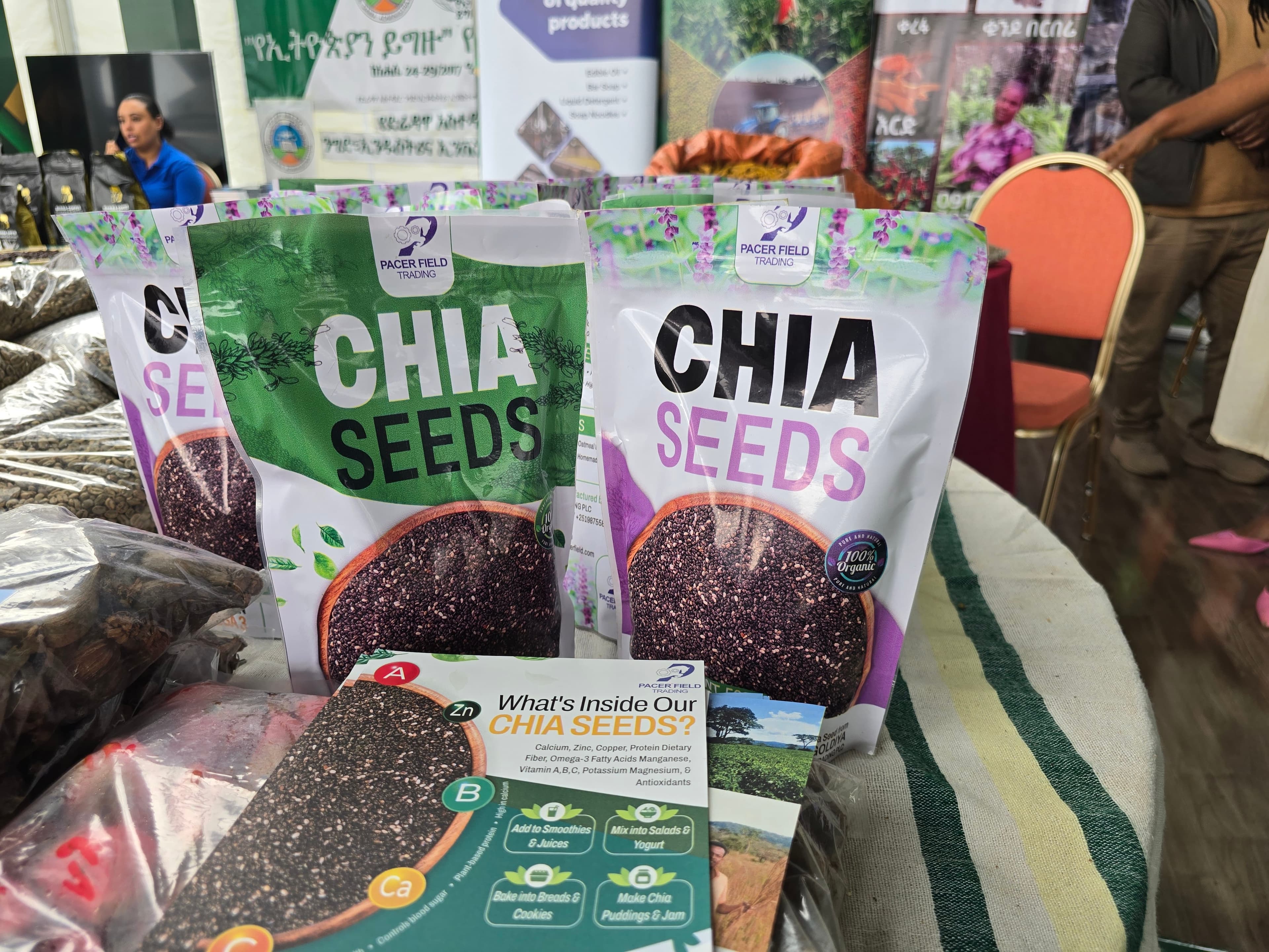 Join the Pacer Field Supply Chain